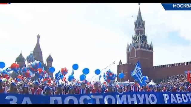 Нов1 мая репортаж МАша смотреть онлайн