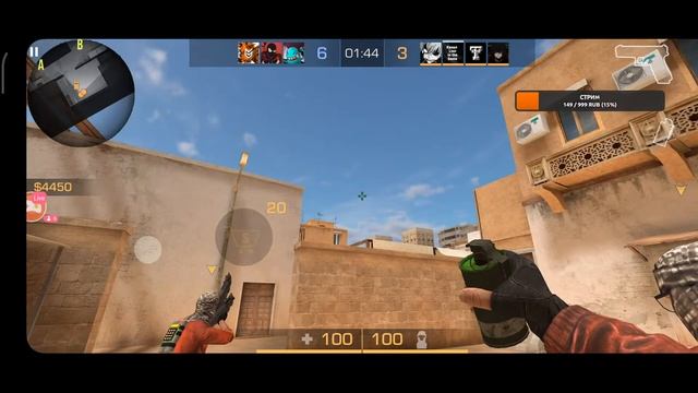стрим standoff 2 , дуэли, игра с подписчиками, розыгрыш/раздача голды