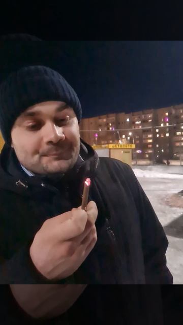 сигареты корсар вишневые смотреть онлайн