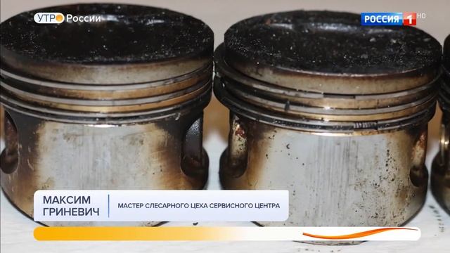 Что провоцирует повышенный масляный аппетит у автомобиля.Обзор.