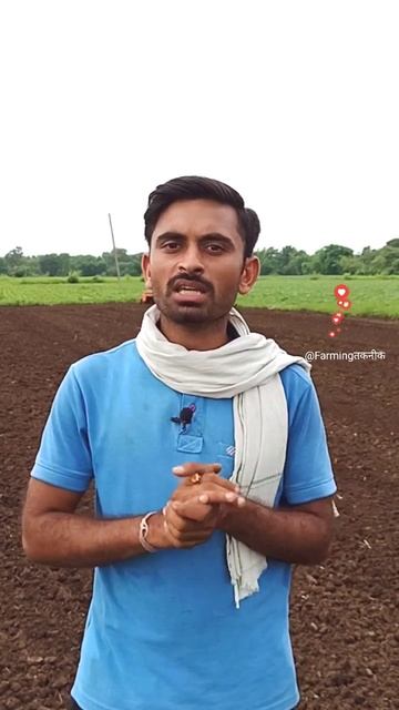प्याज की नर्सरी डालने का सही समय आ गया है | @Farmingतकनीक | #onionfarming | #shorts смотреть онлайн