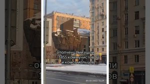 Памятник ополченцам Пролетарского района