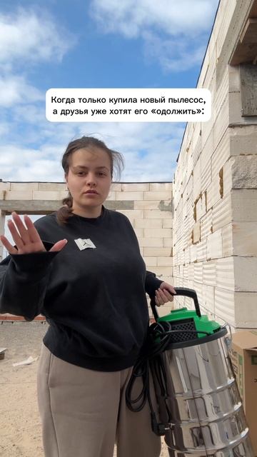 Строительный пылесос - нужен все новоселам, топовый инструмент любого ремонта!