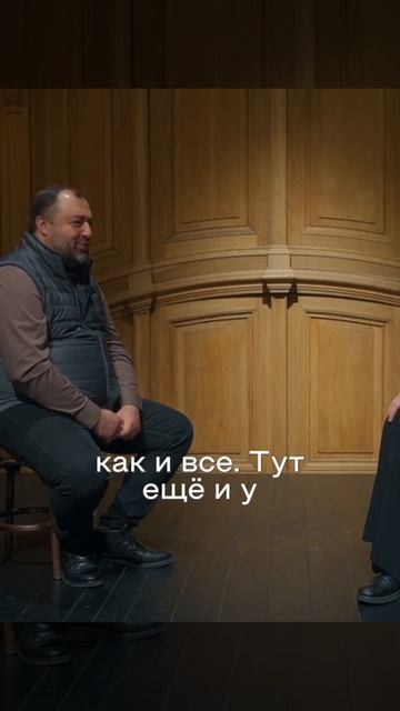 Да, священники тоже берут кредиты