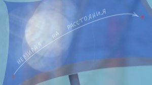 Арт объекты Остров Фортов