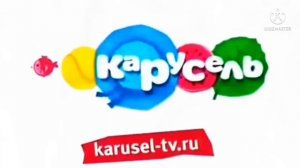 карусель заставка effects 4