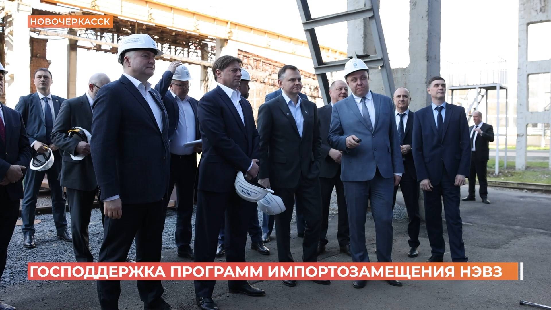 Власти Дона продолжат поддерживать НЭВЗ