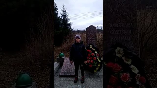 Акция «Гордимся Великой Победой»