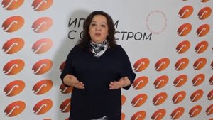 ИГРАЕМ С ОРКЕСТРОМ мнения