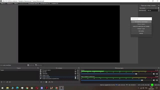 Сервер Кавказский|Играю в Next Rp|Будни  работника МзВечерний стрим|Скорая спешит на помощь
