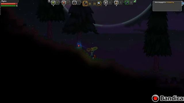 Starbaund Утки нападают!!!!!!!!!!! 1№ смотреть онлайн