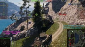 Matilda LVT. Самый худший из новогодних премов. World Of Tanks.