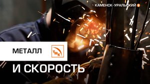 Двойное увлечение работника СинТЗ Владислава Иохина
