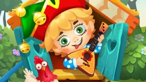 мир домовят 1-10