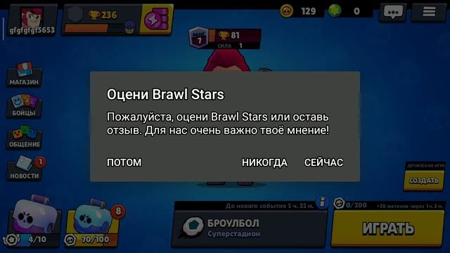 Самое длинное видео!!!!!!!! смотреть онлайн