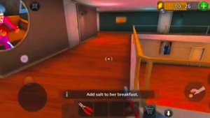 Пранк над учкай