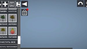 screen-20250417-202848.mp4