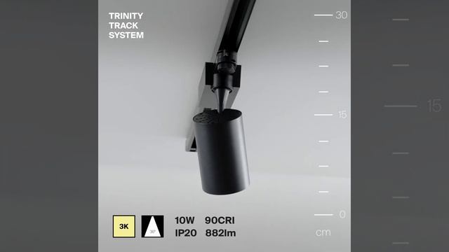 Трековый светильник на штанге Vuoro TR029-3-10W4K-M-B