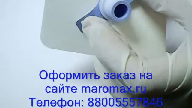 Компресс, прокладка для трахеостомической трубки