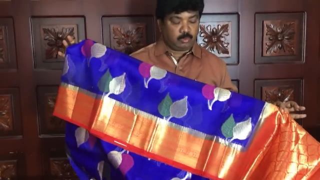 Kanchi Organza silk and kuppadam sico| vijaybrothers.co.in | 8464027097 смотреть онлайн