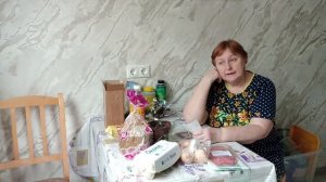 17 апреля Чистый четверг.