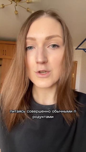У ВСЕХ ДЕФИЦИТ БЕЛКА ⁉️ опыт моих клиентов и протеиновые батончики. Подпишись🔥о питании без мифов