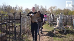 На балаковском кладбище № 1 прошёл субботник