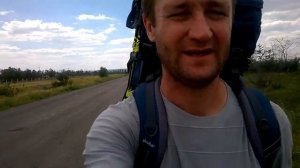 Дорога Вознесенск-Трикраты