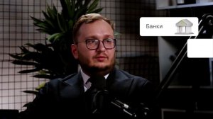 Все о профиле «Стратегический и финансовый менеджмент»