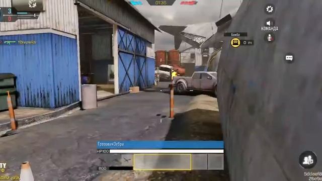 Call of Duty Mobile ему нет равных это жесть как он играет смотреть онлайн