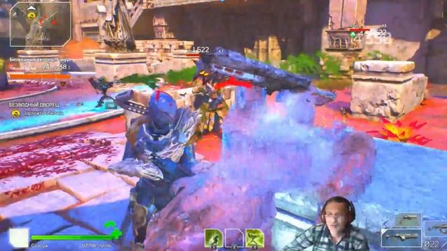 Outriders  Слайд шоу  4 15 смотреть онлайн