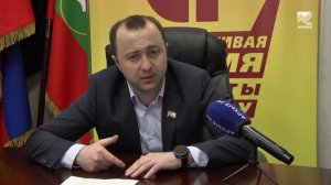 Парламентский Вестник - Справедливая Россия