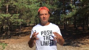 Курс повышения вибраций. Вступление от lee. Создаем чудо в своей жизни.