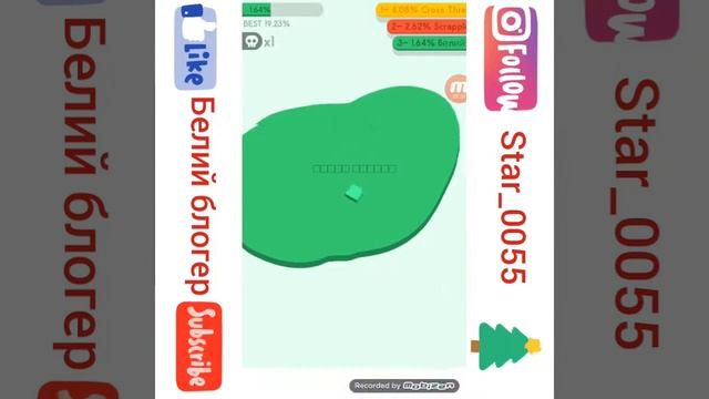 Обзор игри папер ио 2 смотреть онлайн