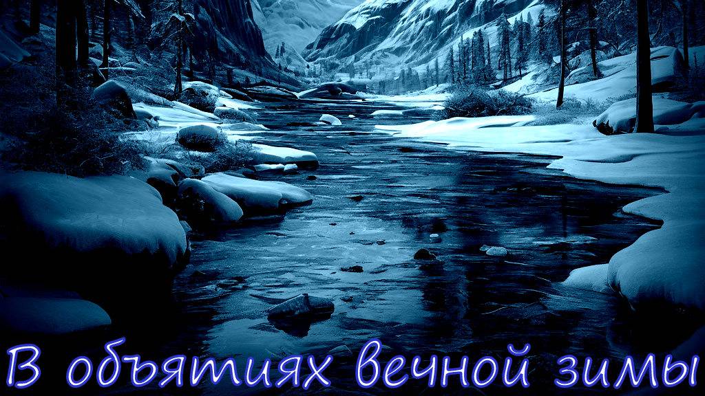Валера и нейросеть - Психоз