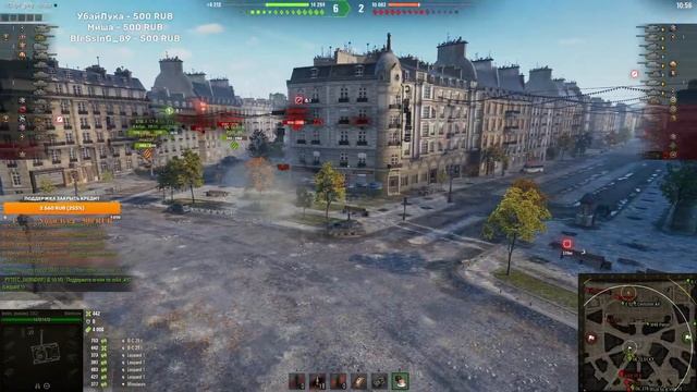 МИР ТАНКОВ МАНТИКОРА путь к 3 отметкам смотреть онлайн