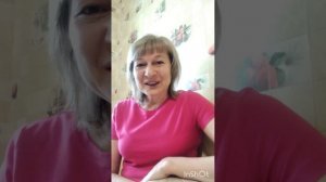 Бальзамы Global trend.