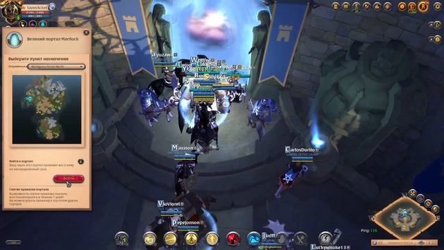 НАДЕЛИ ГО*НО БИЛДЫ И ВЫТВОРЯЛИ ВСЯКОЕ | Albion Online 👑 смотреть онлайн