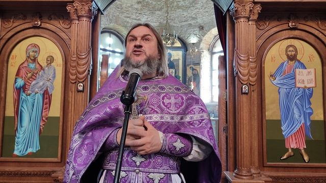 Страстная неделя.Великий четверг.Тайная вечеря.Иерей Андрей Струцкий.Абхазия.Дранда.17.04.2025 смотреть онлайн