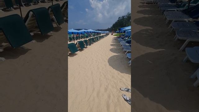 прогулка по Кате