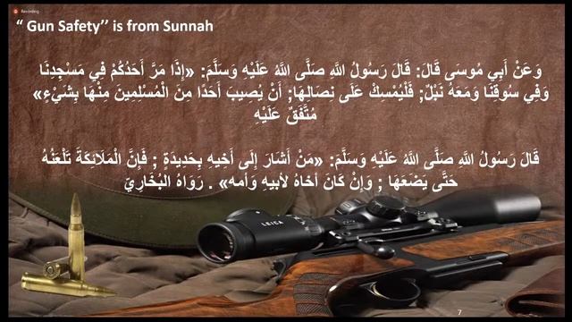 The Halaal Hunters Guide смотреть онлайн