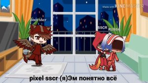 Реакция СССР И РОССИЯ на шипы