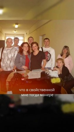 Ошибка из-за которой я лишилась работы