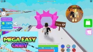 Mega Easy Obby 🌟 825 Stages! Roblox. Супер Легкий Обби 🌟 825 Этапов! Паркур. 17 Этаж + Престиж!