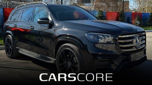 Приобрести Новый Mercedes-Benz GLS 450 II (X167) Рестайлинг, 2025 года – CARSCORE.RU