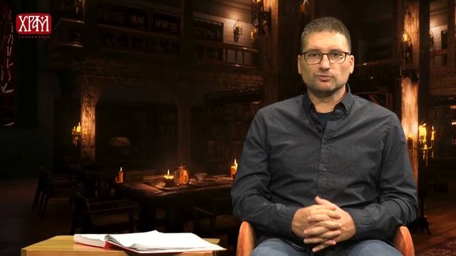 Бит - Каин и Авељ смотреть онлайн