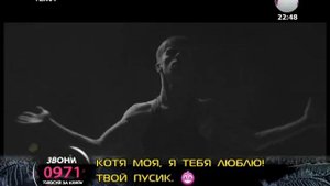 Натали - О боже, какой мужчина