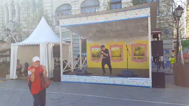 Максим Арсюков "Счастье " 17/7 - 2016 смотреть онлайн