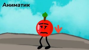 Все Аниматики для В.З.И. 2 (обджект шоу)