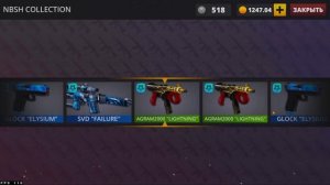 Polywar - открытие кейсов слив скинов